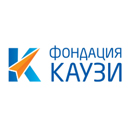 Фондация Каузи Фондация Каузи