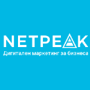 Нетпийк Нетпийк