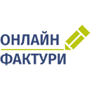 Система фактури Система фактури